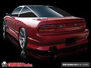 ORIGIN Labo Stylish Kit - 180SX