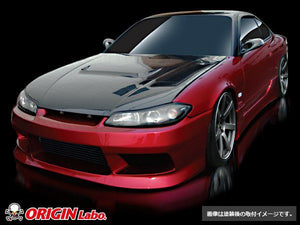 Origin Labo Stylish Full Kit - S15 Silvia