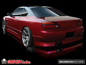 Origin Labo Stylish Full Kit - S15 Silvia