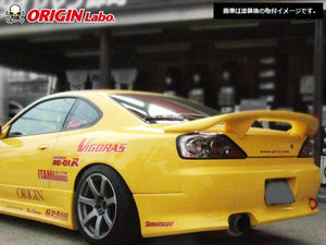 Origin Labo Stylish Full Kit - S15 Silvia