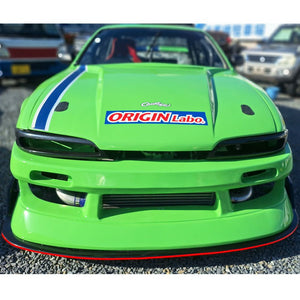Origin Labo Drift Line Full Kit - S14 Zenki