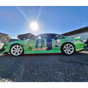 Origin Labo Drift Line Full Kit - S14 Zenki