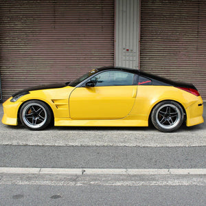 Origin Lab Nissan 350Z Drift Line Kit