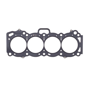 Cometic Toyota 4A-GE/4A-GEZ .140in MLS Cylinder Head Gasket - 83mm Bore - 16-Valve