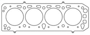 Cometic Ford EAO Cosworth YB .045in MLS Cylinder Head Gasket - 92.5mm Bore