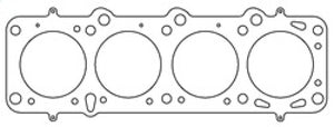 Cometic Volvo B23A/B23E/B23F/B23FT/B23K/B230A/B230E .098in MLS Cyl Head Gskt-97mm Bore