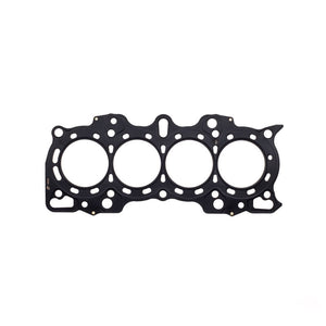 Cometic Honda B18A1/B18B1 .080in MLS Cylinder Head Gasket - 84mm Bore