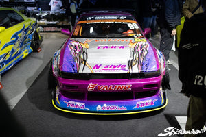 Origin Labo Drift Line Full Kit - S13 Silvia