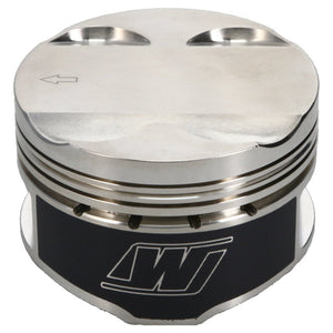 Wiseco Mitsubishi 4G93/94 81.50mm Std Bore 1.190in CH -2.50cc - Single Piston