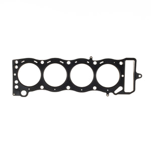 Cometic Toyota 22R/22R-E/22R-TE .056in MLS Cylinder Head Gasket - 92mm Bore