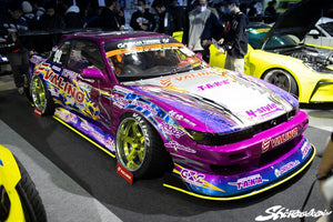 Origin Labo Drift Line Full Kit - S13 Silvia