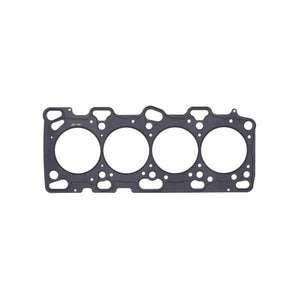 Cometic Mitsubishi 4G63T .066in MLS Cylinder Head Gasket - 87mm Bore - DOHC - Evo 4-8 ONLY