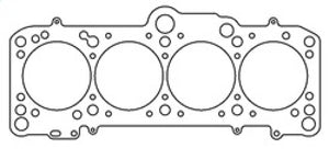 Cometic Volkswagen 1.8/2.0L EA827 .084in MLS Cylinder Head Gasket - 83mm Bore