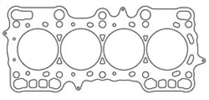 Cometic Honda H22A1/H22A2 .075in MLS Cylinder Head Gasket - 89mm Bore