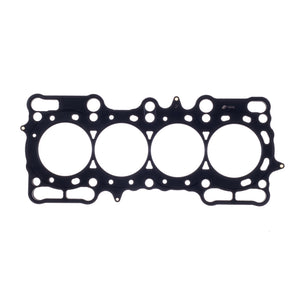 Cometic Honda H22A4/H22A7 .070in MLS Cylinder Head Gasket - 88mm Bore