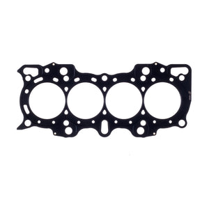 Cometic Honda B20B4/B20Z2 .050in MLS Cylinder Head Gasket - 85mm Bore