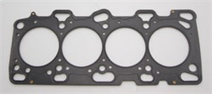 Cometic Mitsubishi 4G63T .070in MLS Cylinder Head Gasket - 85mm Bore - DOHC - Evo 4-8 ONLY