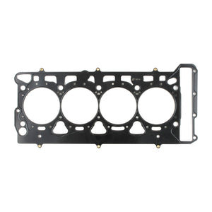 Cometic Volkswagen 2.0L 16V TFSI EA888 .045in MLS Cylinder Head Gasket 84mm Bore w/o Valvelift