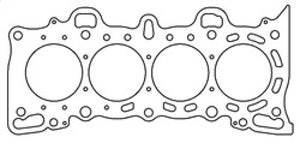 Cometic Honda D15Z1/D16Y5/D16Y7/D16Y8/D16Z6 .140in MLS Cylinder Head Gasket - 79mm Bore