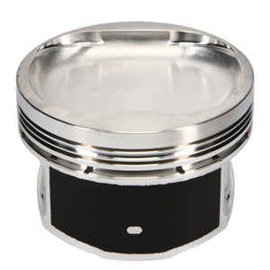 JE Pistons 97-05 Toyota 3S-GE BEAMS CR 12.5:1 Bore 86.5 Stroke 86mm Dome 1.1cc Piston Set w. Rings