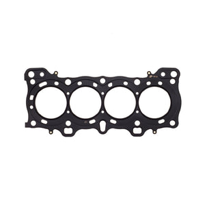 Cometic Honda D16A1 .084in MLS Cylinder Head Gasket - 75.5mm Bore