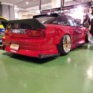 Origin Labo Drift Line Full Kit - 180sx