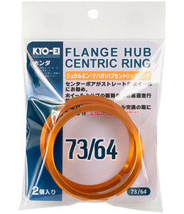 Project Kics 73/54 2 Pcs Hub Centric Rings