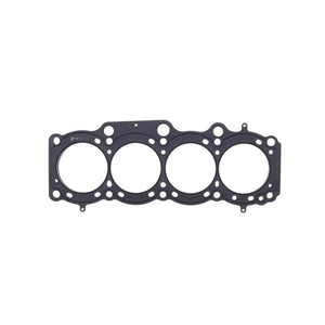 Cometic Toyota Gen-1/2 3S-GE/3S-GTE .065in MLS Cylinder Head Gasket - 87mm Bore