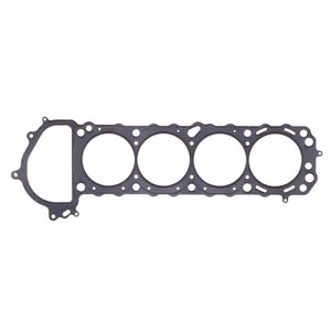 Cometic Nissan KA24DE .140in MLS Cylinder Head Gasket - 90mm Bore