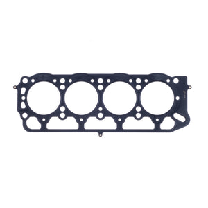 Cometic Toyota 2T/2T-C/3T-C/3T-EU/13T-U .060in MLS Cylinder Head Gasket - 87mm Bore