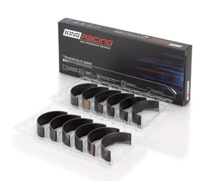 King Toyota/Lexus 2JZGE/2JZGTE 3.0L (Size 0.25mm) Coated Performance Rod Bearing Set