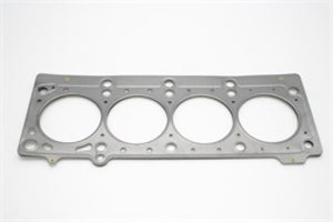 Cometic Chrysler 420A/ECC .051in MLS Cylinder Head Gasket - 88.5mm Bore