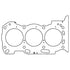 Cometic Toyota 1GR-FE .045in MLS Cylinder Head Gasket - 95.5mm Bore - With Single VVT-i - RHS