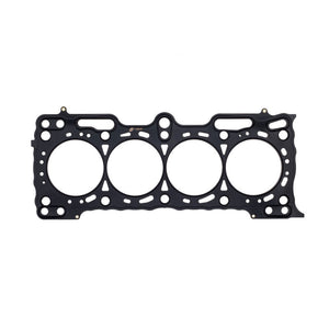 Cometic Honda B21A1 .040in MLS Cylinder Head Gasket - 84mm Bore