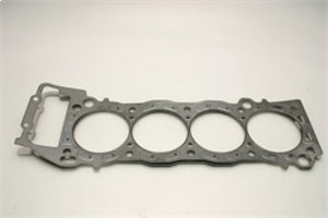 Cometic Toyota 2RZ-FE/3RZ-FE .066in MLS Cylinder Head Gasket - 97mm Bore