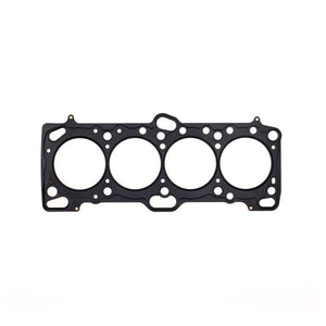 Cometic Mitsubishi 4G63/4G63T .056in MLS Cylinder Head Gasket - 85.5mm Bore - DOHC - Except Evo 4-9