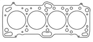 Cometic Mitsubishi 4G63/4G63T .056in MLS Cylinder Head Gasket - 85.5mm Bore - DOHC - Except Evo 4-9