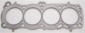 Cometic Nissan CA18DE/CA18DET .070in MLS Cylinder Head Gasket - 85mm Bore