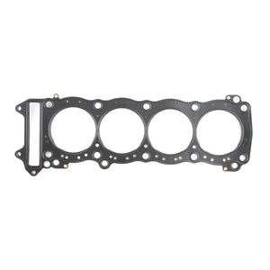 Cometic 1999+ Suzuki GSX1300R 81mm Bore .030 MLS Head Gasket