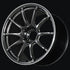Advan RSIII 18x8.5 +45 5-112 Racing Hyper Black & Ring Wheel