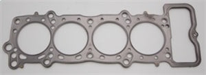 Cometic Nissan FJ20E/FJ20ET .045in MLS Cylinder Head Gasket - 90mm Bore