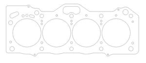 Cometic Toyota 4A-GE .040in MLS Cylinder Head Gasket - 83mm Bore - 20-Valve