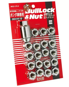 Project Kics 12X1.50 Chrome Bulllock And Nut Set Open 19Mm Hex - 16 LUGS + 4 LOCKS