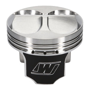 Wiseco Acura 4v Domed +8cc STRUTTED 86.0MM Piston Shelf Stock