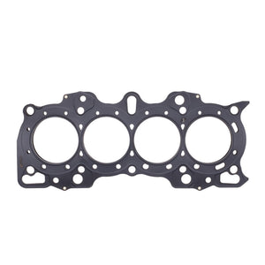 Cometic Honda B Series Hybrid VTEC Head/Non-VTEC Block .027in MLS Cylinder Head Gasket - 81.5mm Bore