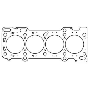 Cometic Mazda FS-DE/FS-DET .030in MLS Cylinder Head Gasket - 84.5mm Bore