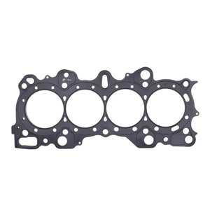 Cometic Honda B16A2/B16A3/B17A1/B18C1/B18C5 .075in MLS Cylinder Head Gasket - 84mm Bore