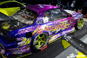 Origin Labo Drift Line Full Kit - S13 Silvia