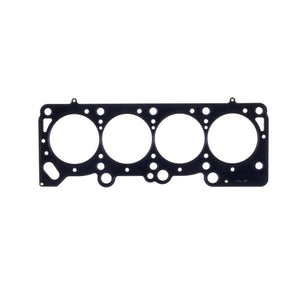 Cometic Chrysler 2.2/2.5L .089in MLS Cylinder Head Gasket - 89.5mm Bore - SOHC