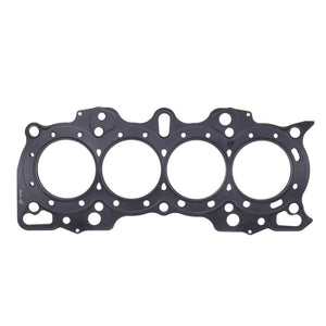 Cometic Honda B Series Hybrid VTEC Head/Non-VTEC Block .086in MLS Cylinder Head Gasket - 81mm Bore